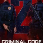 CRIMINAL-CODE-2-360×540