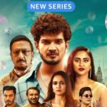 First-Copy-2025-Season-1-Complete