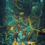 King-Xians-Worm-Valley-of-Ghost-Blowing-Lamp