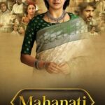 Mahanati