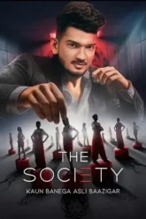 the_society___season_1__2025__zeefliz_zeefliz.xyz_
