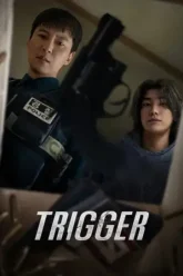 trigger__2025__zeefliz_zeefliz.xyz_