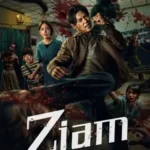 ziam__2025__vegamovies3_vegamovies3.gay_