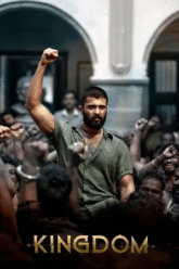 Kingdom