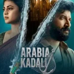 arabia-kadali-season-1-zeefliz