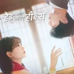 head_over_heels__2025__zeefliz_zeefliz.xyz_