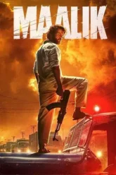 maalik-2025-zeefliz