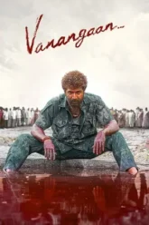 vanangaan-2025-zeefliz