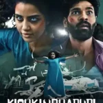 kishkindhapuri-2025-zeefliz-2