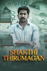 shakthi-thirumagan-2025-zeefliz