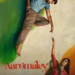 aaromaley-2025-zeefliz