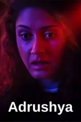 adrushya-2022-zeefliz.webp.bv