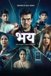 bhay-the-gaurav-tiwari-story-season-1-zeefliz
