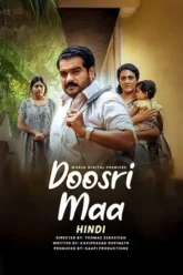 doosri-maa-2025-zeefliz