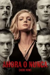 here-now-2025-zeefliz