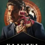 kaantha-2025-zeefliz