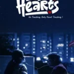 little-hearts-2025-zeefliz