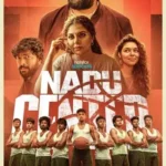 nadu-center-season-1-zeefliz.webp.bv