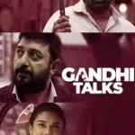 gandhi-talks-2026-zeefliz