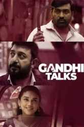 gandhi-talks-2026-zeefliz