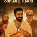 sarvam-maya-2025-zeefliz