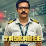 taskaree-the-smuggler-s-web-season-1-zeefliz