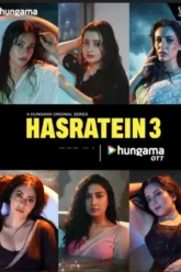18-hasratein-season-1-zeefliz