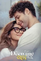 do-deewane-seher-mein-2026-zeefliz