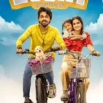 lucky-the-superstar-2026-zeefliz